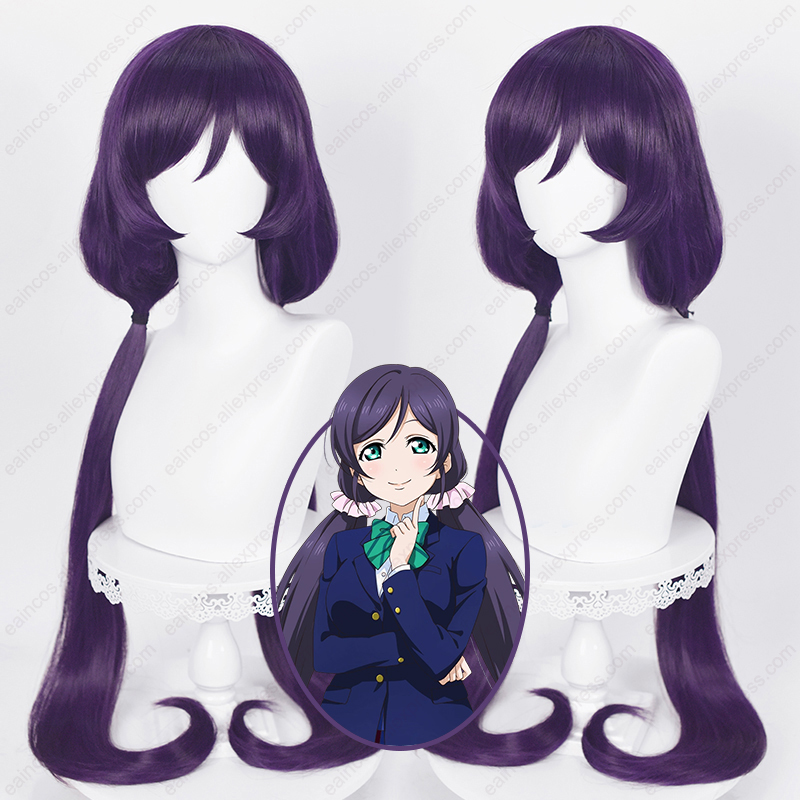Anime Cosplay Long Black Hair - Anime Nozomi Tojo Cosplay Wig Tojo