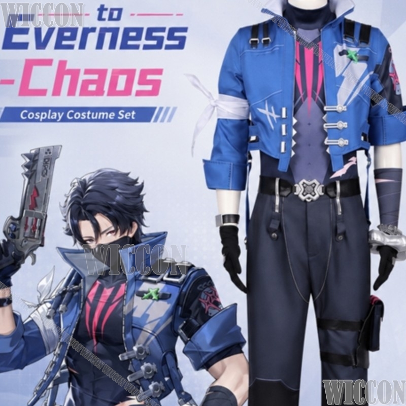 Anime Cosplay Festival - Chaos Cosplay Neverness To Everness Costume