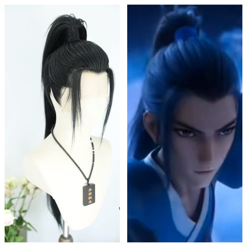 Anime Cosplay Long Black Hair - Already Styled Lu Dongbin Black Cosplay