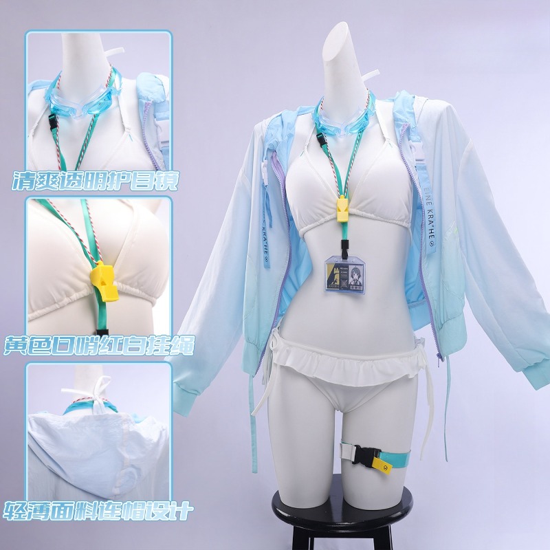 Anime Cosplay Girl - La Pluma Swimsuit Game Arknights Cosplay
