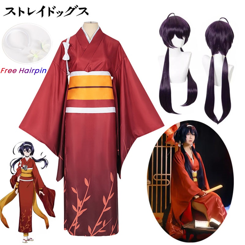 Anime Cosplay Yor - Izumi Kyouka Cosplay Costume Izumi Kyouka
