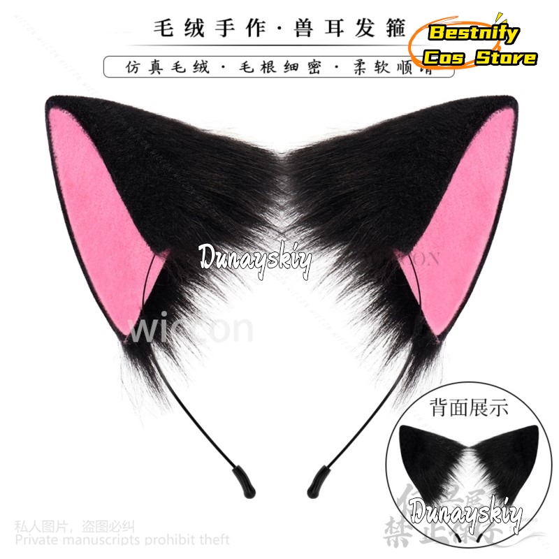 Anime Tokyo Mew Mew Cosplay Mo - đánh giá và giá Anime Cosplay Simple