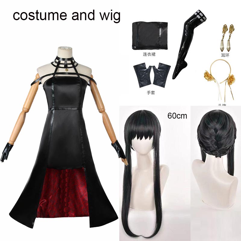 Yor Forger Cosplay Costume Hea - đánh giá và giá Anime Cosplay Yor