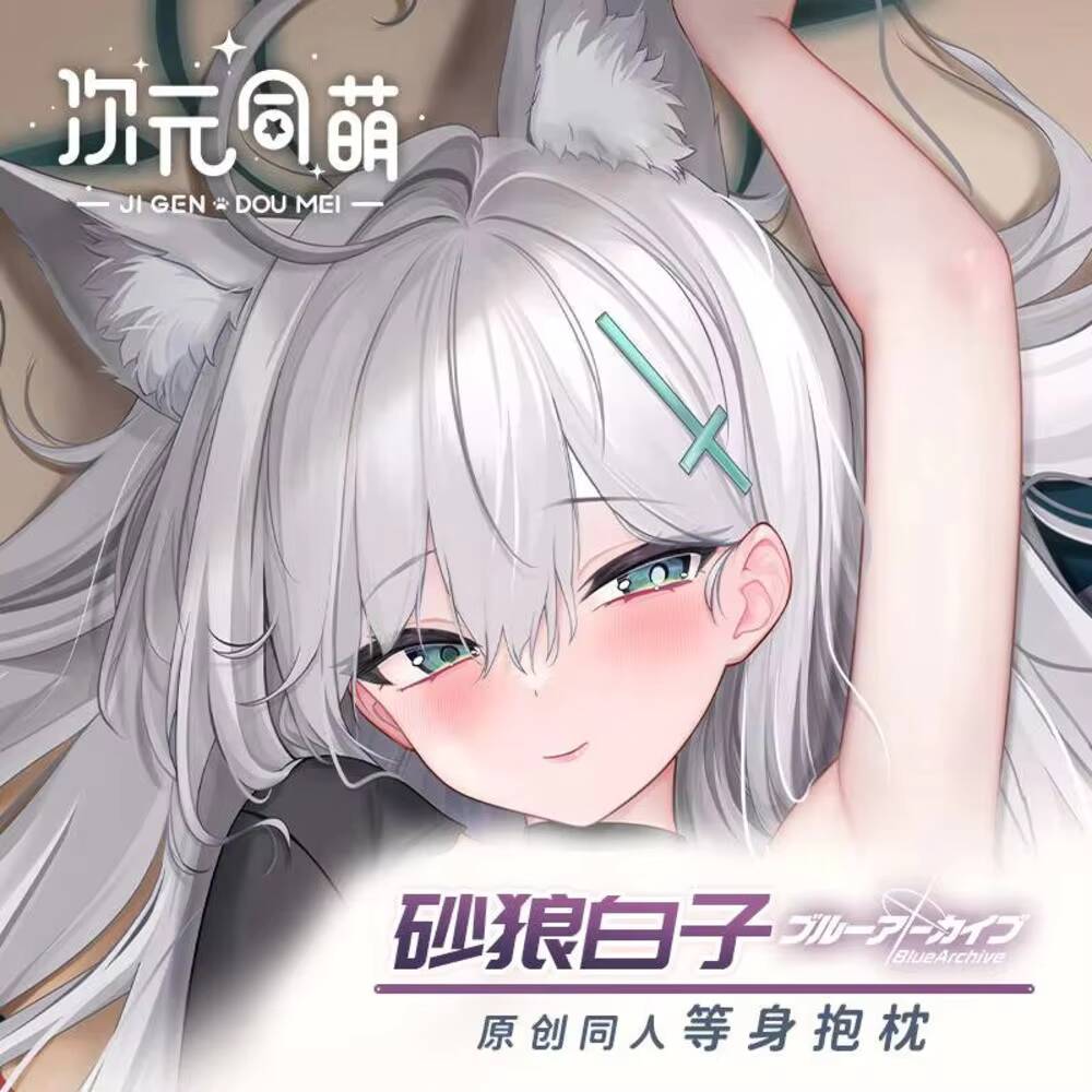 Original Sunaookami Pillow Cas - đánh giá và giá Anime Cosplay Girl