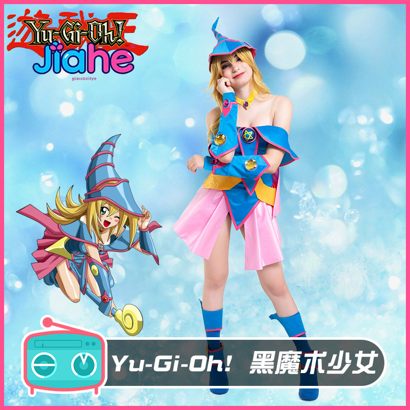 Dark Magician Girl Anime Yu-Gi - đánh giá và giá Anime Cosplay Girl