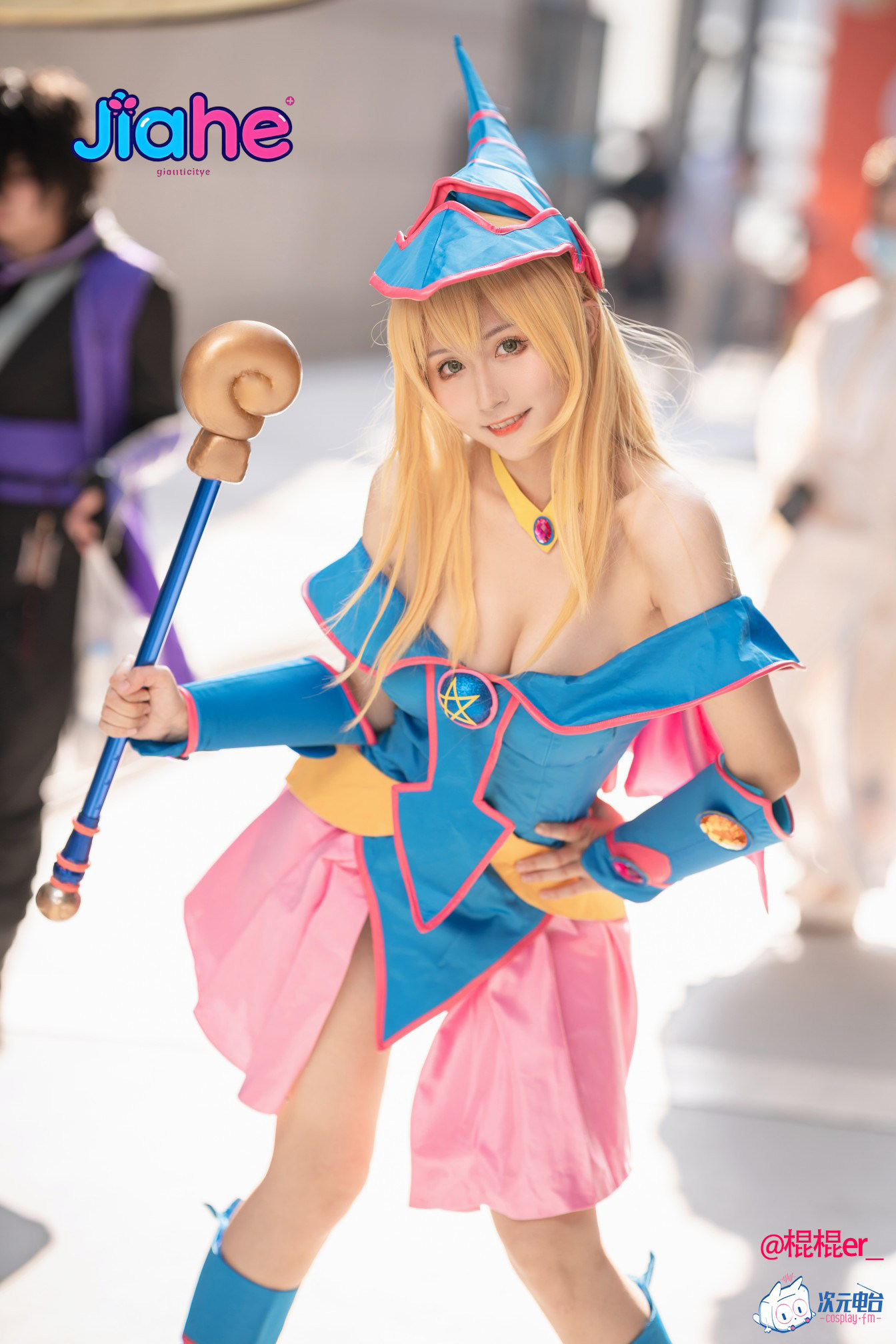 Dark Magician Girl Anime Yu-Gi - đánh giá và giá Anime Cosplay Girl