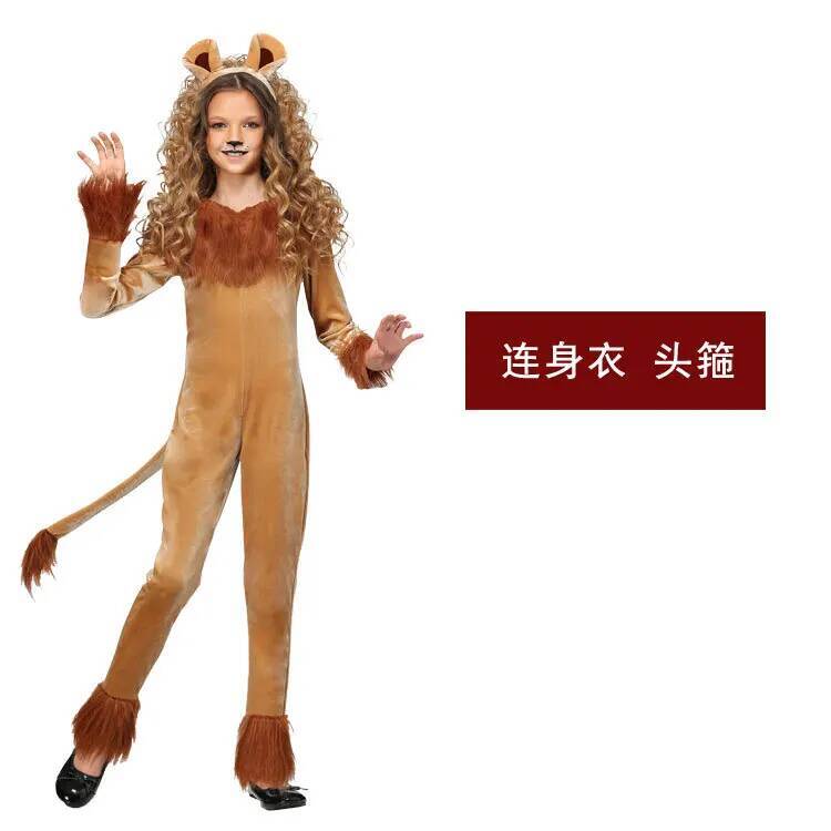 Cos Halloween Carnival Cosplay - đánh giá và giá Anime Cosplay Simple