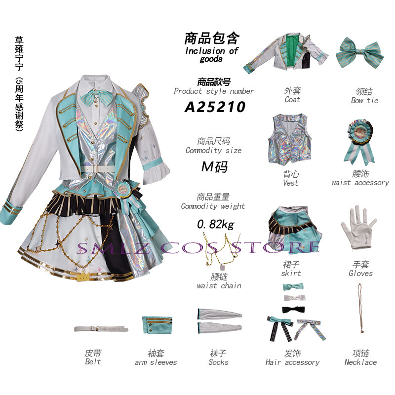 5th Thanksgiving Festival Part - đánh giá và giá Anime Cosplay Festival