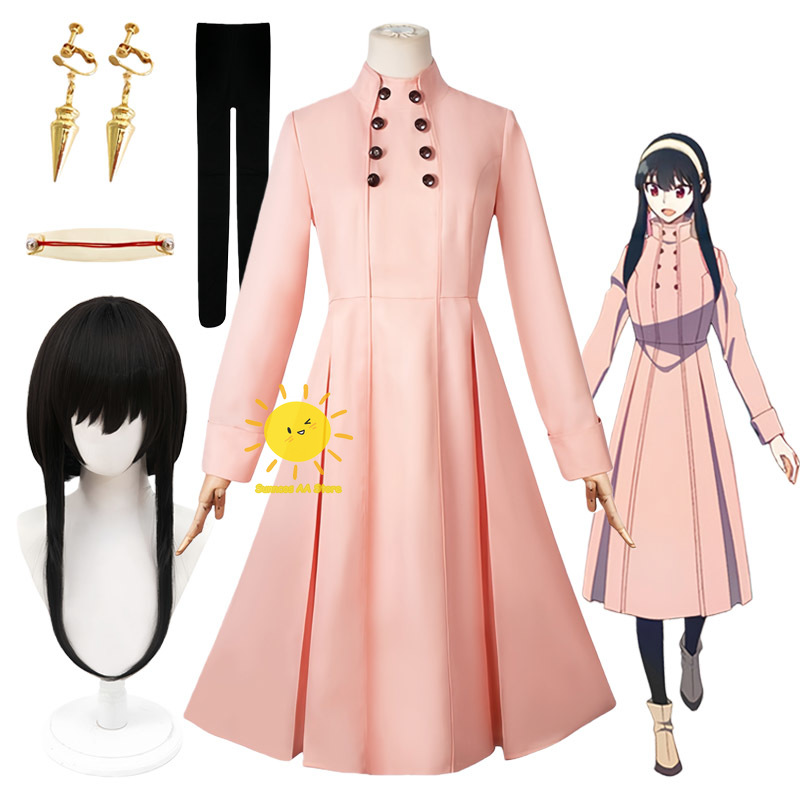 Anime Yor Forger Cosplay Costu - đánh giá và giá Anime Cosplay Yor