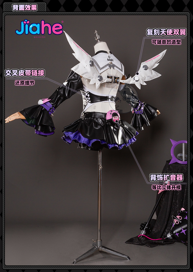 2026 Newly ‌Nangong Yu Delusio - đánh giá và giá Anime Cosplay Girl