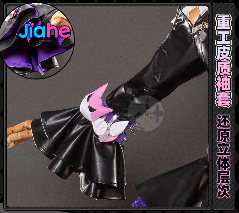 2026 Newly ‌Nangong Yu Delusio - đánh giá và giá Anime Cosplay Girl