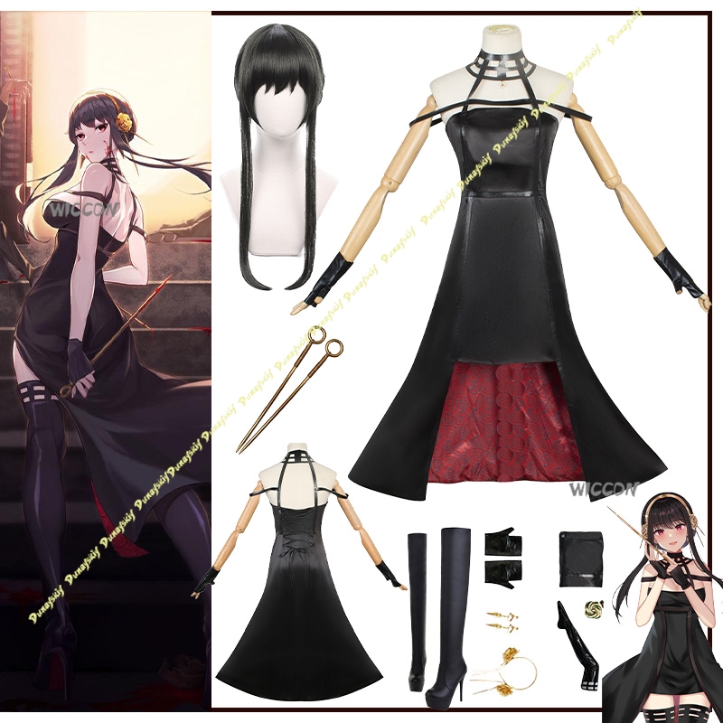 Anime Suit Yor Forger Cosplay  - đánh giá và giá Anime Cosplay Yor