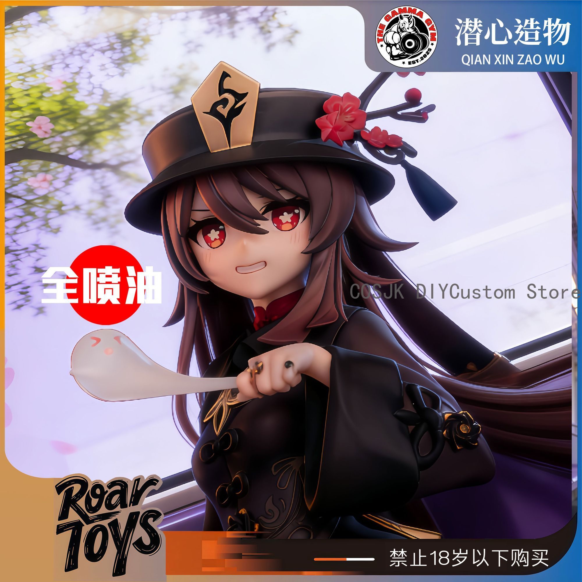 Game Genshin Impact Hu Tao Cut - đánh giá và giá Anime Cosplay Girl