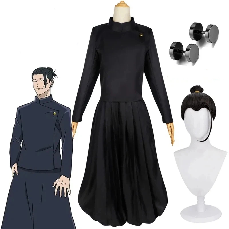 2026 Geto Suguru Cosplay Anime - đánh giá và giá Jujutsu Kaisen Uniform