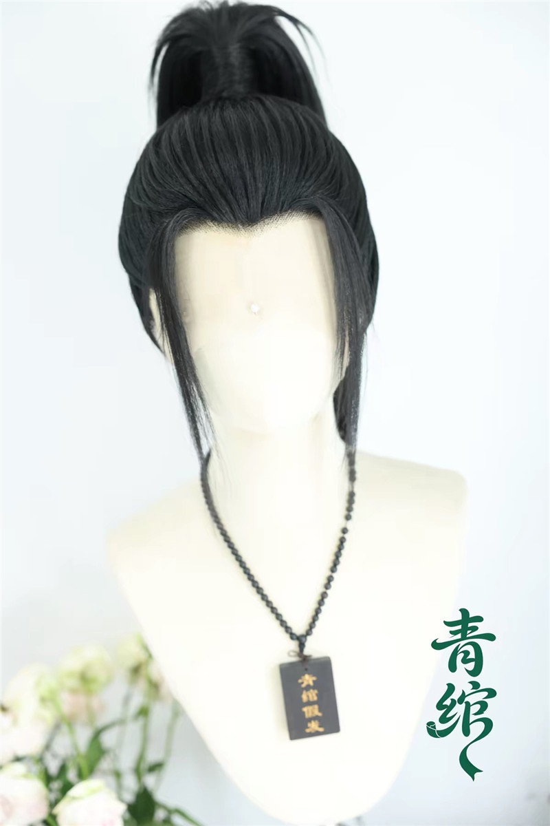 Already Styled Lu Dongbin Blac - đánh giá và giá Anime Cosplay Long Black Hair