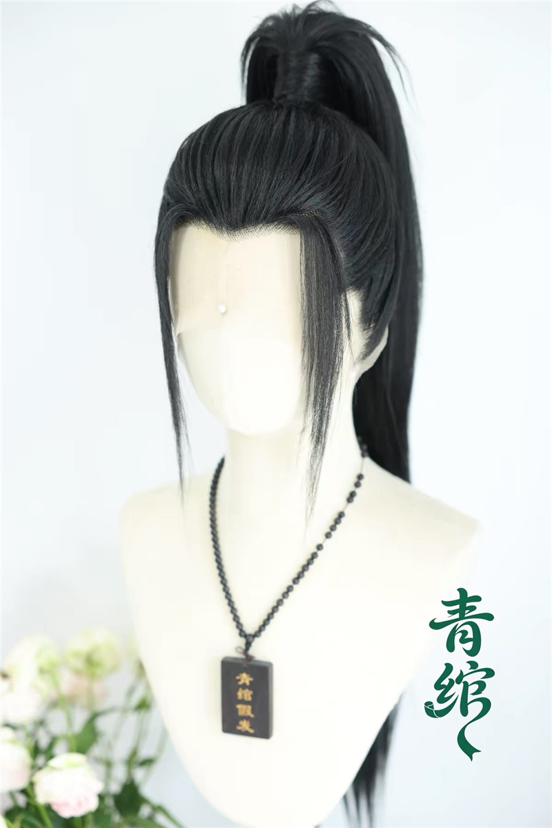 Already Styled Lu Dongbin Blac - đánh giá và giá Anime Cosplay Long Black Hair