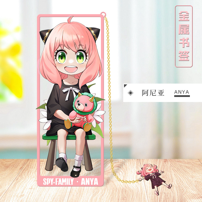 Anime SPY×FAMILY Cosplay Metal - đánh giá và giá Anime Cosplay Yor