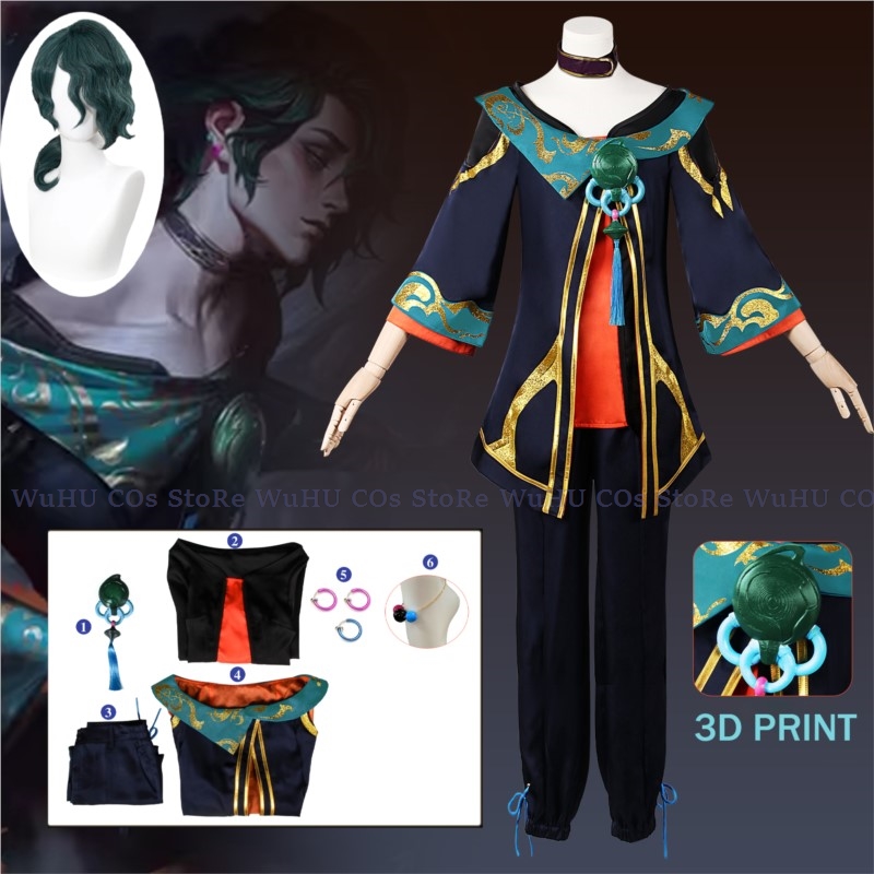 Game Lol The Visionary Hwei Me - đánh giá và giá Anime Cosplay Yor