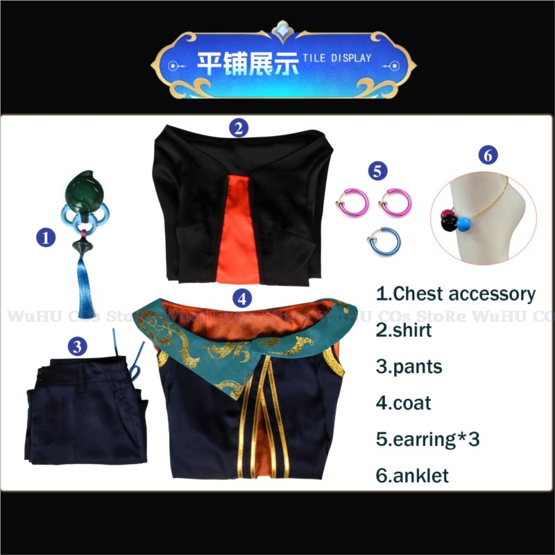 Game Lol The Visionary Hwei Me - đánh giá và giá Anime Cosplay Yor