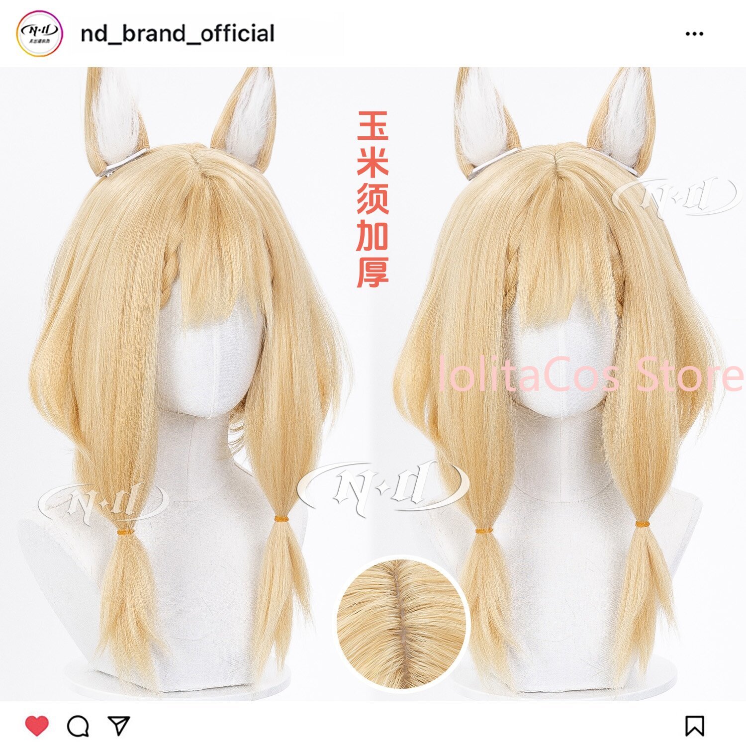 New Arknights:Endfield Rossi L - đánh giá và giá Anime Cosplay Girl
