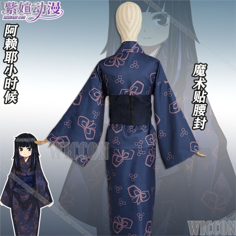 Araya Childhood Limbus Game Co - đánh giá và giá Anime Cosplay Festival
