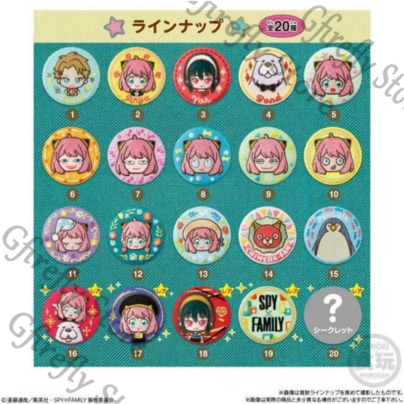 SPY×FAMILY Anime Embroidered B - đánh giá và giá Anime Cosplay Yor