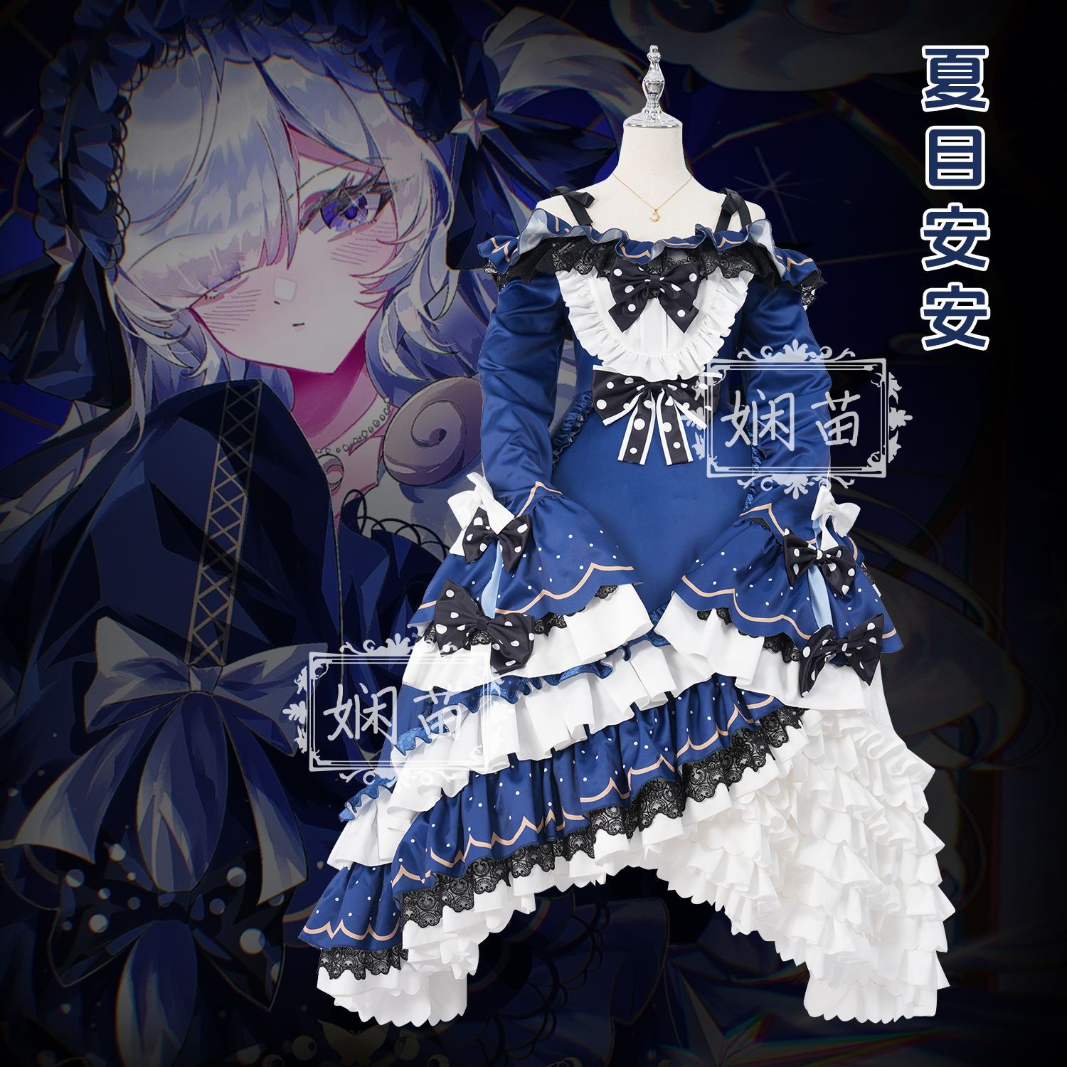 ‌Magical Girl Witch Trial Nats - đánh giá và giá Anime Cosplay Girl