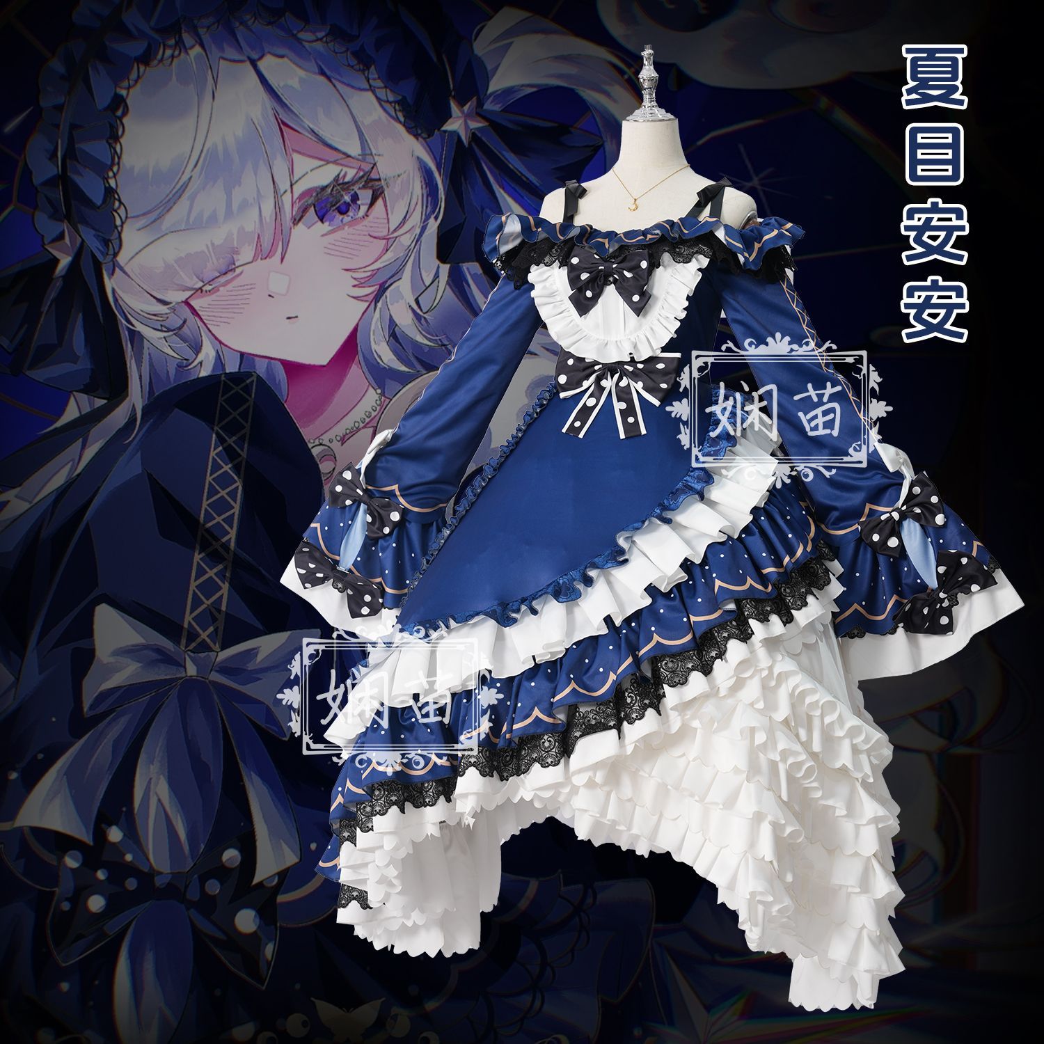 ‌Magical Girl Witch Trial Nats - đánh giá và giá Anime Cosplay Girl