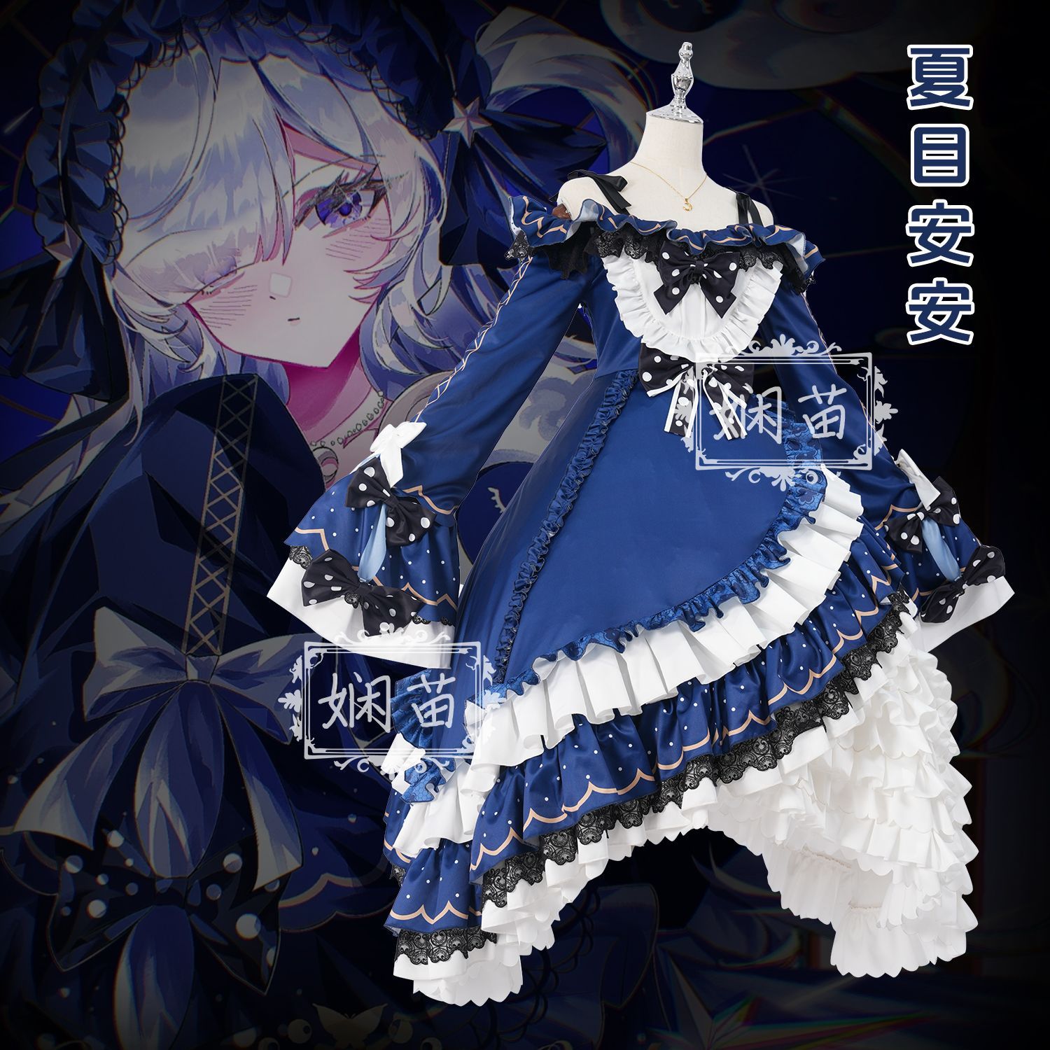 ‌Magical Girl Witch Trial Nats - đánh giá và giá Anime Cosplay Girl