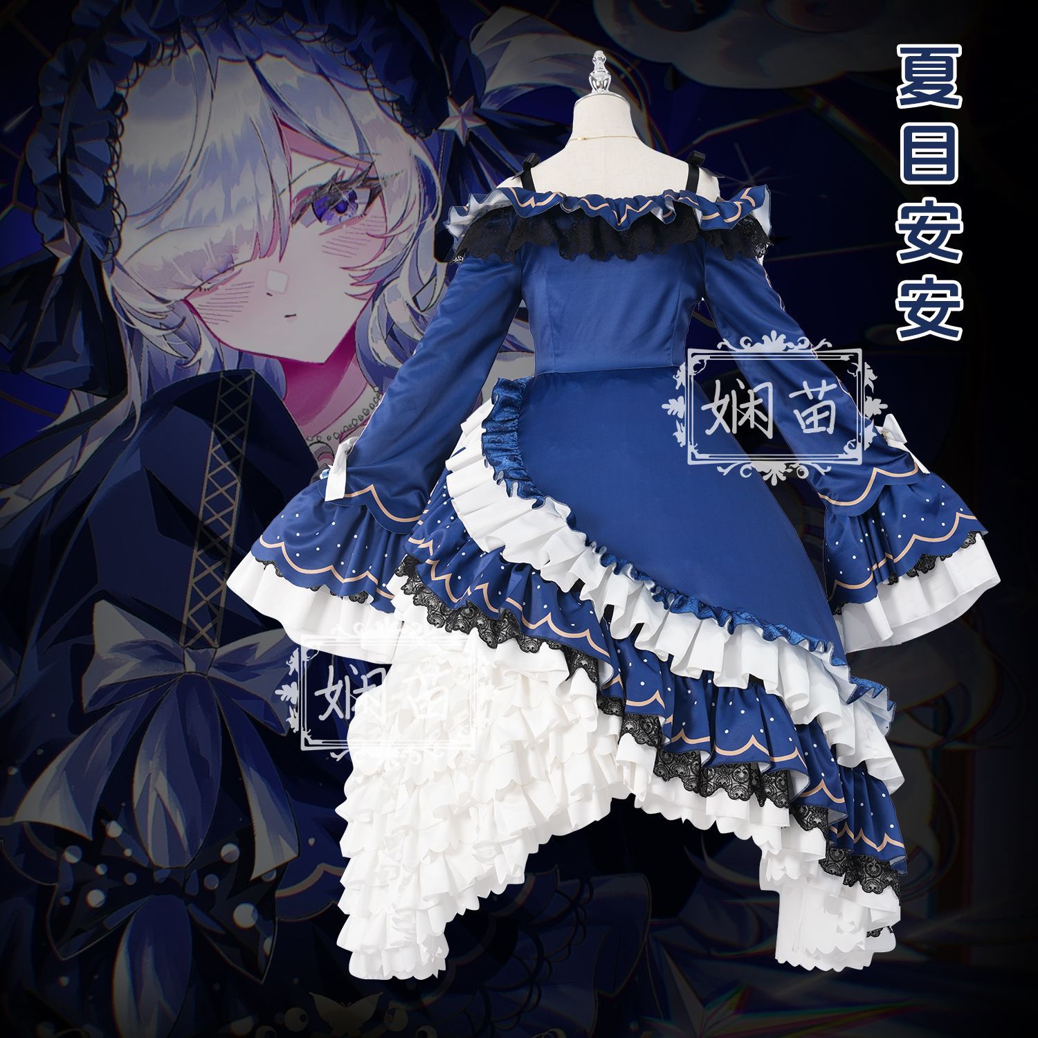 ‌Magical Girl Witch Trial Nats - đánh giá và giá Anime Cosplay Girl
