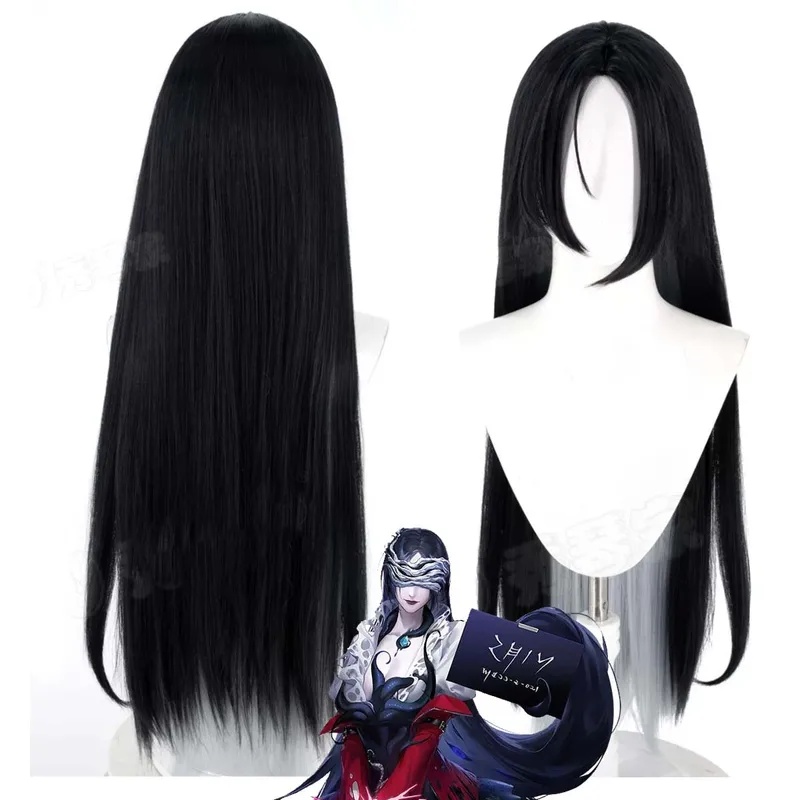 Le Cool Women Game Path to Now - đánh giá và giá Anime Cosplay Long Black Hair