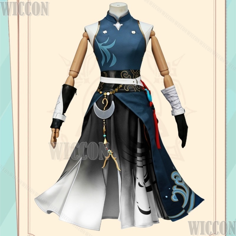 Feixiao Cosplay Game Honkai St - đánh giá và giá Anime Cosplay Festival